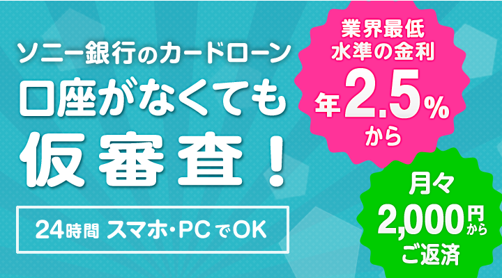\j[sR